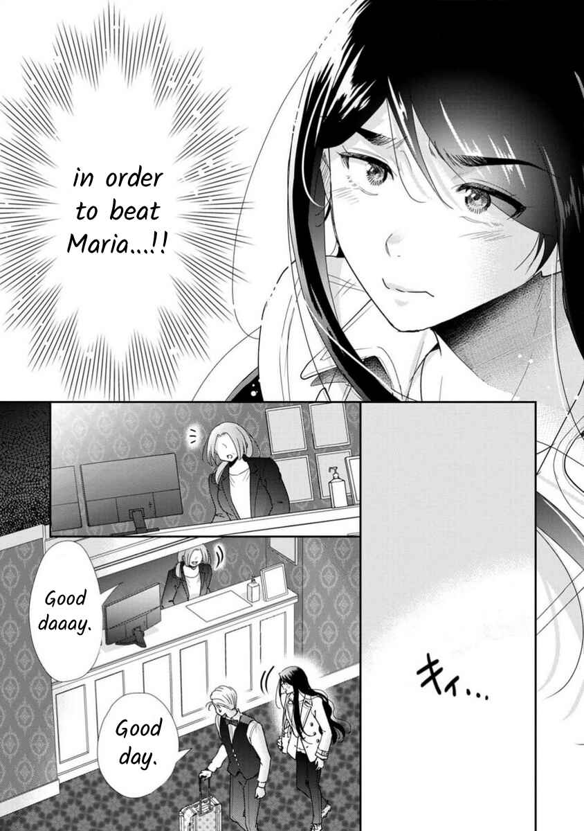 Page 18 Chapter 72 Moto Fuuzokujou ga Kanemochi Tsuma ni Narimashita
