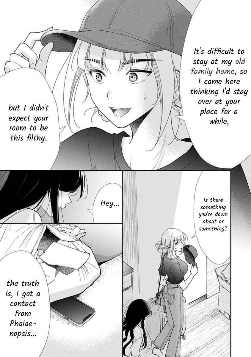 Page 4 Chapter 72 Moto Fuuzokujou ga Kanemochi Tsuma ni Narimashita