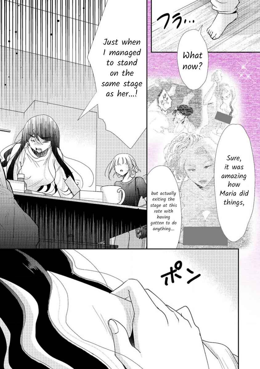 Page 8 Chapter 72 Moto Fuuzokujou ga Kanemochi Tsuma ni Narimashita