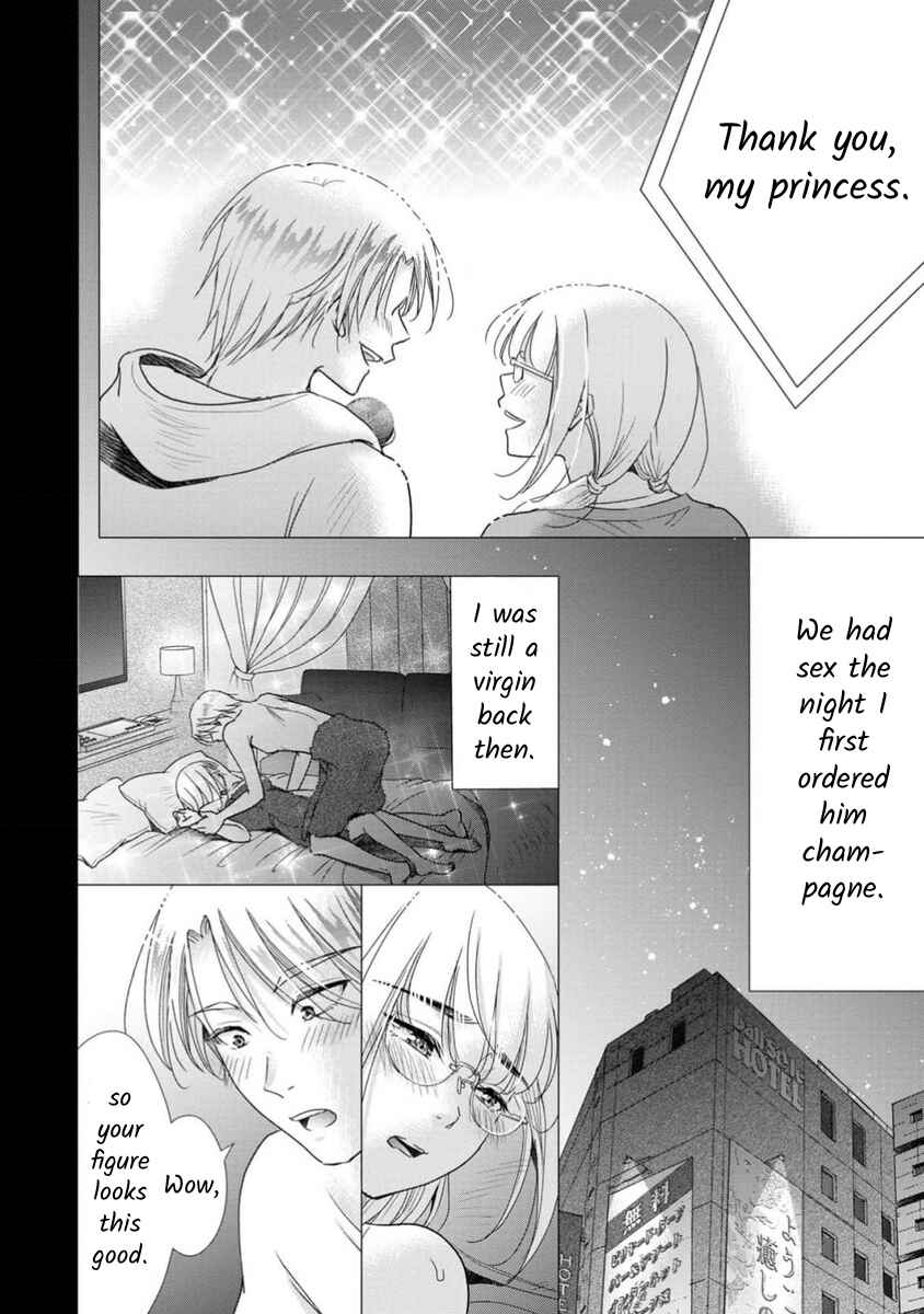 Page 13 Chapter 68 Moto Fuuzokujou ga Kanemochi Tsuma ni Narimashita