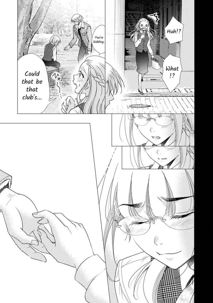 Page 20 Chapter 68 Moto Fuuzokujou ga Kanemochi Tsuma ni Narimashita