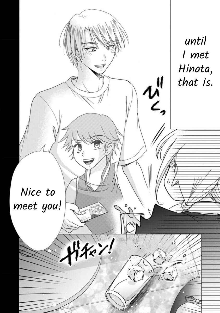 Page 5 Chapter 68 Moto Fuuzokujou ga Kanemochi Tsuma ni Narimashita