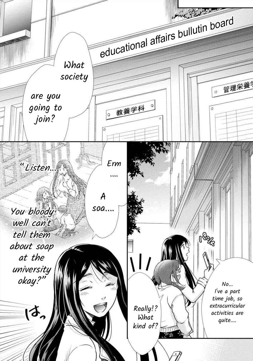 Page 10 Chapter 34 Moto Fuuzokujou ga Kanemochi Tsuma ni Narimashita
