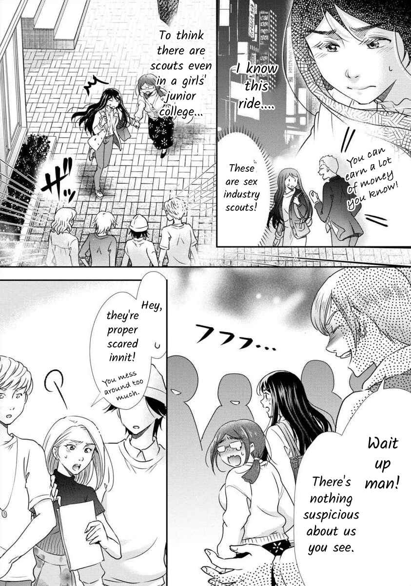 Page 13 Chapter 34 Moto Fuuzokujou ga Kanemochi Tsuma ni Narimashita