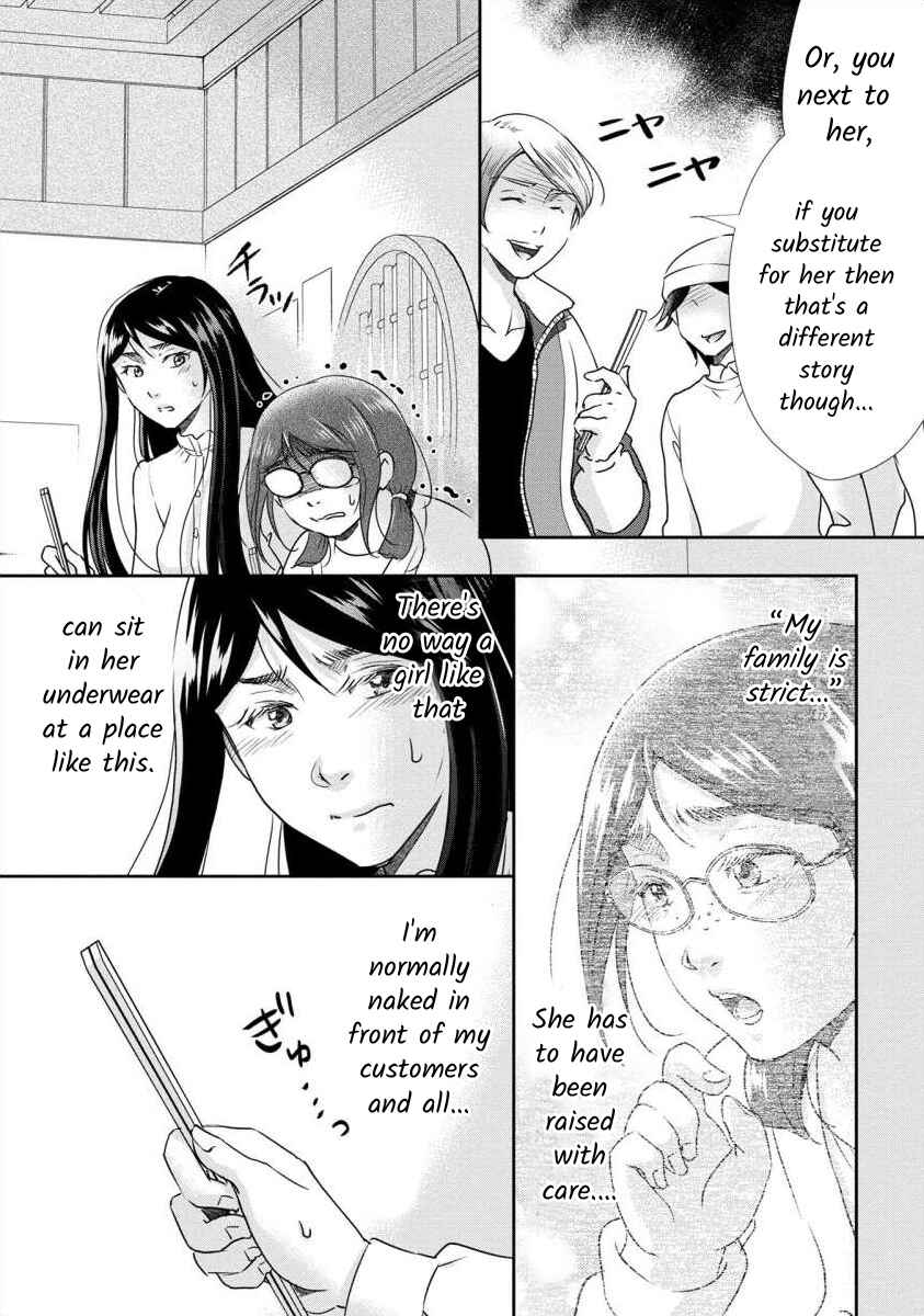 Page 18 Chapter 34 Moto Fuuzokujou ga Kanemochi Tsuma ni Narimashita