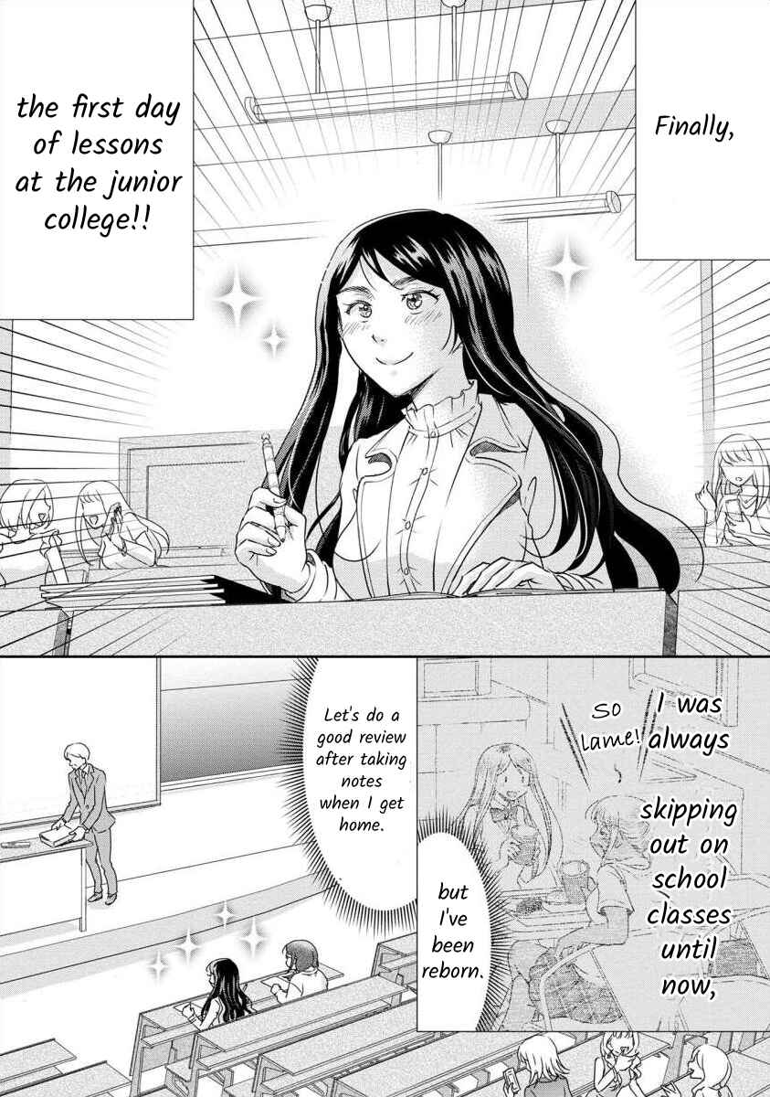 Page 3 Chapter 34 Moto Fuuzokujou ga Kanemochi Tsuma ni Narimashita