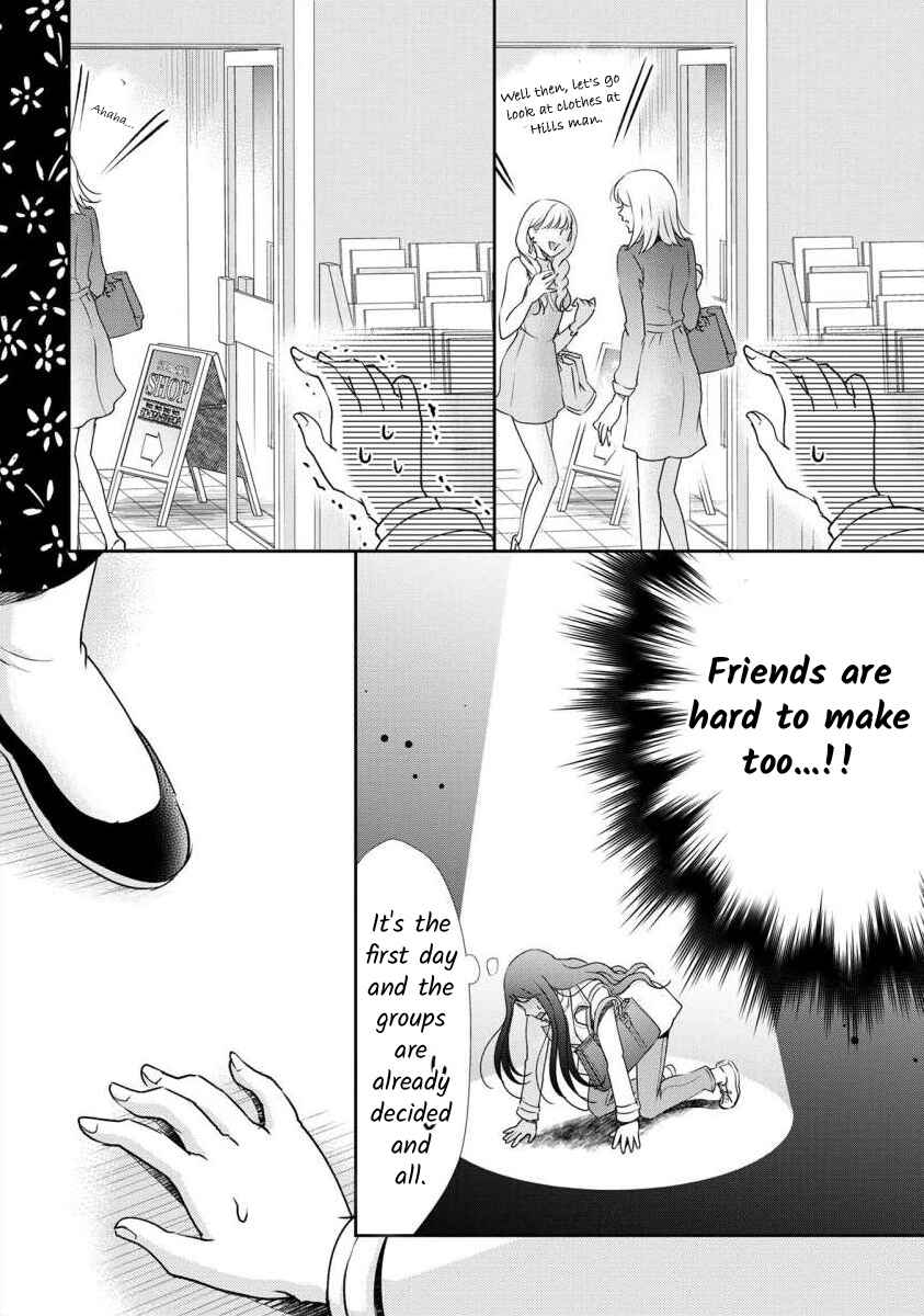Page 7 Chapter 34 Moto Fuuzokujou ga Kanemochi Tsuma ni Narimashita