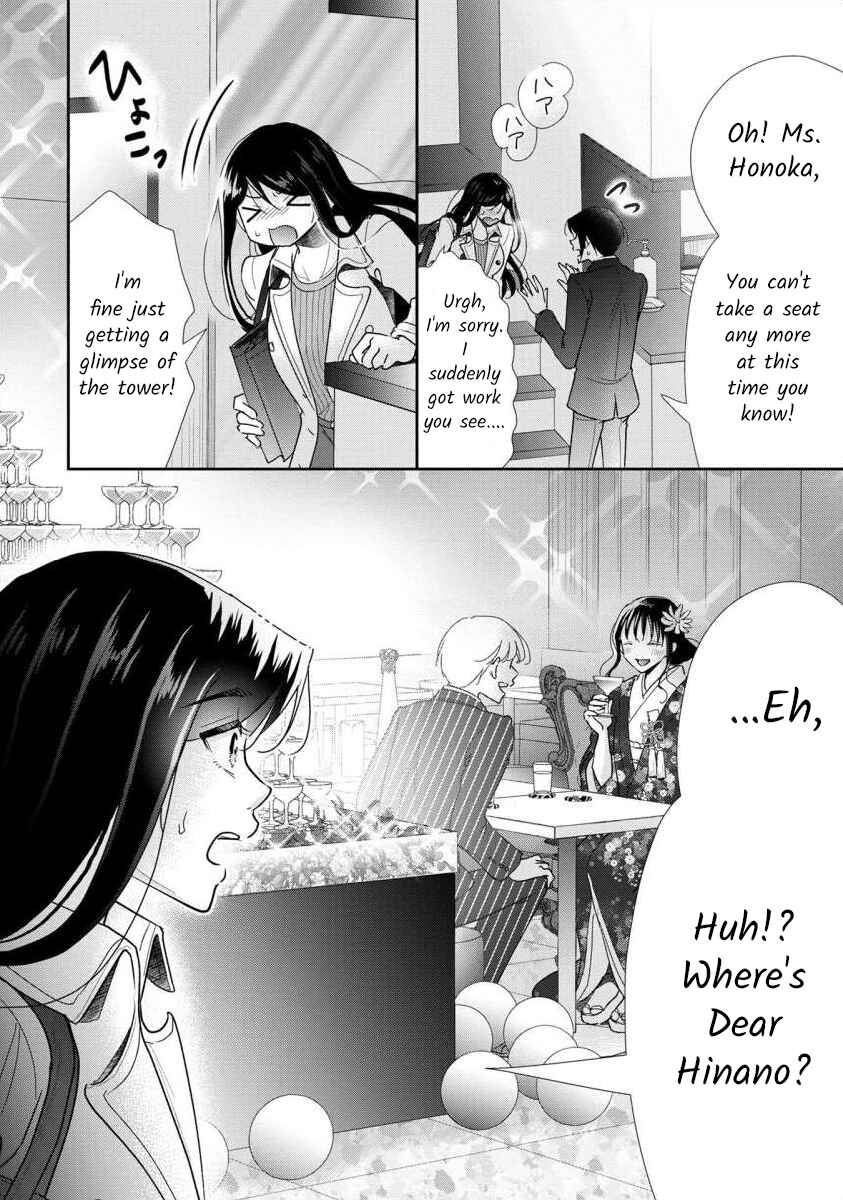 Page 18 Chapter 67 Moto Fuuzokujou ga Kanemochi Tsuma ni Narimashita