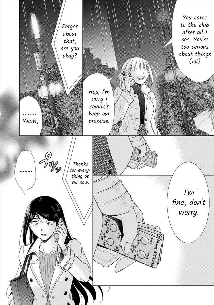 Page 20 Chapter 67 Moto Fuuzokujou ga Kanemochi Tsuma ni Narimashita