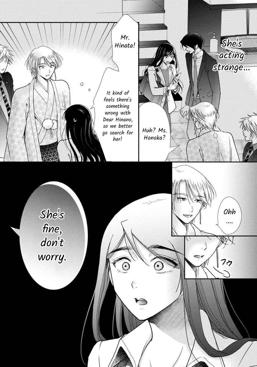 Page 21 Chapter 67 Moto Fuuzokujou ga Kanemochi Tsuma ni Narimashita