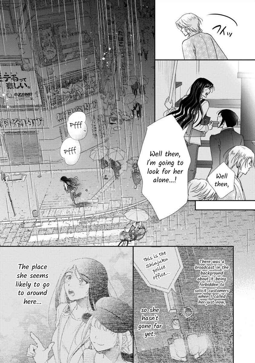 Page 23 Chapter 67 Moto Fuuzokujou ga Kanemochi Tsuma ni Narimashita