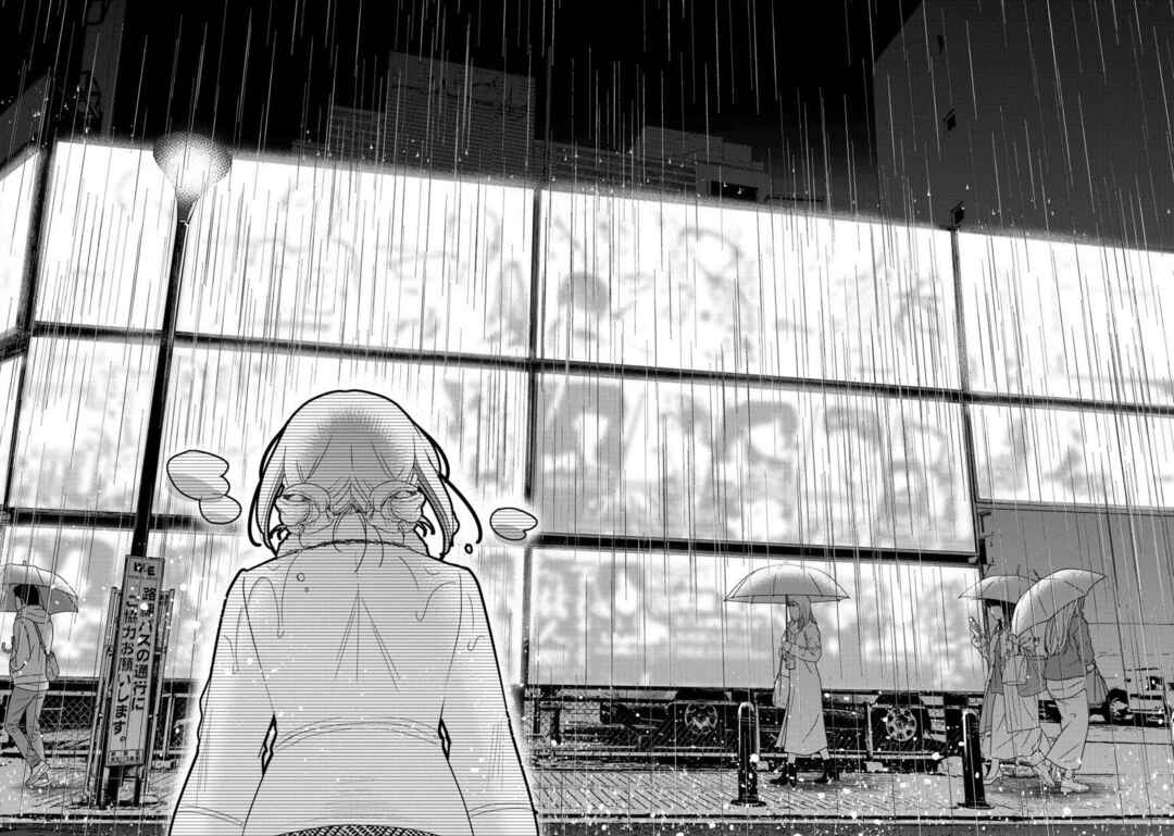 Page 24 Chapter 67 Moto Fuuzokujou ga Kanemochi Tsuma ni Narimashita
