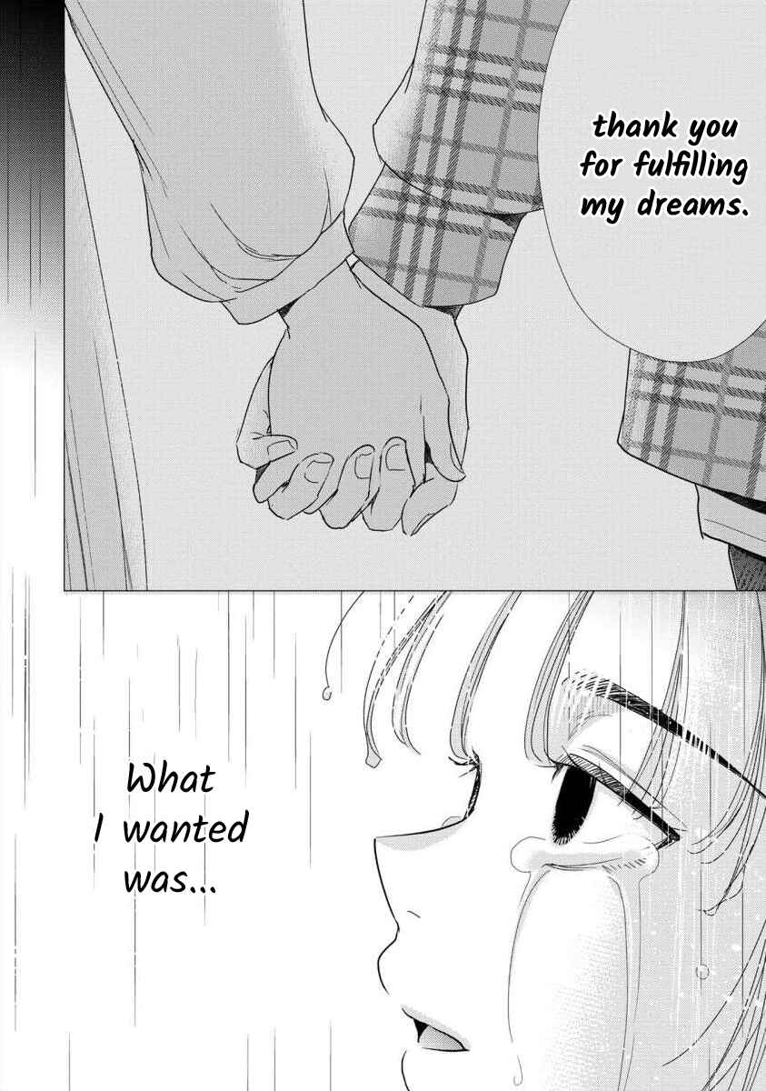 Page 26 Chapter 67 Moto Fuuzokujou ga Kanemochi Tsuma ni Narimashita