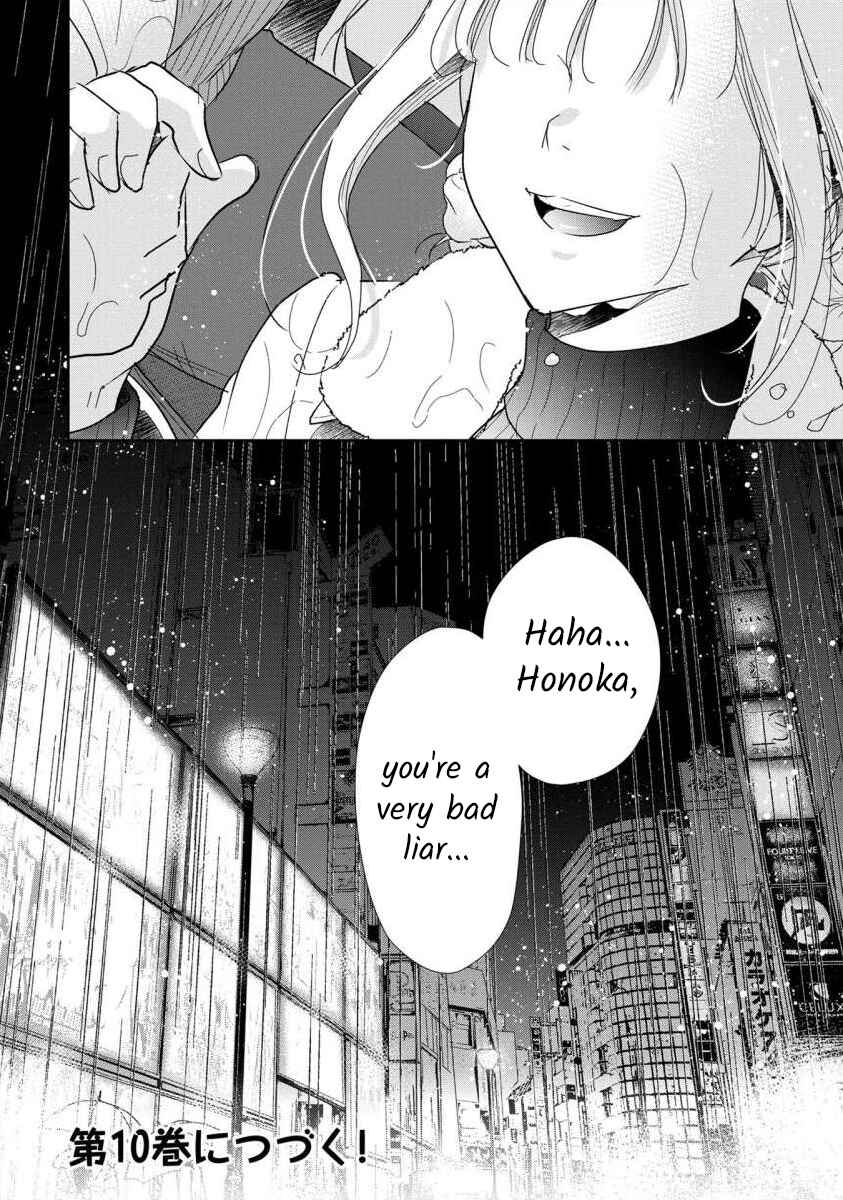 Page 30 Chapter 67 Moto Fuuzokujou ga Kanemochi Tsuma ni Narimashita