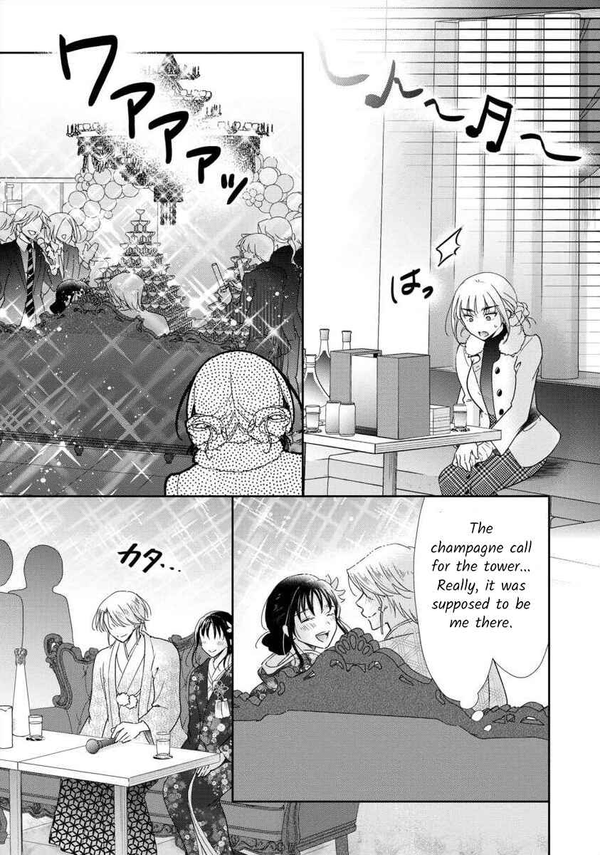 Page 9 Chapter 67 Moto Fuuzokujou ga Kanemochi Tsuma ni Narimashita