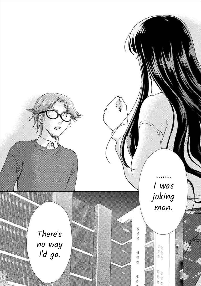 Page 12 Chapter 33 Moto Fuuzokujou ga Kanemochi Tsuma ni Narimashita