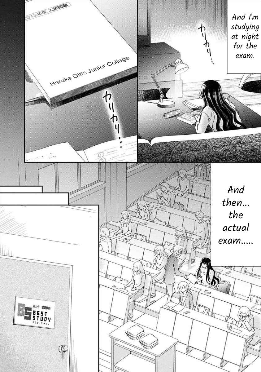 Page 15 Chapter 33 Moto Fuuzokujou ga Kanemochi Tsuma ni Narimashita