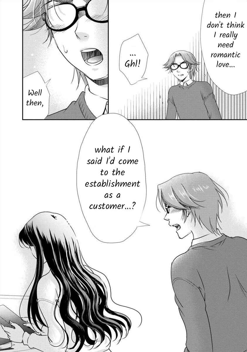 Page 9 Chapter 33 Moto Fuuzokujou ga Kanemochi Tsuma ni Narimashita