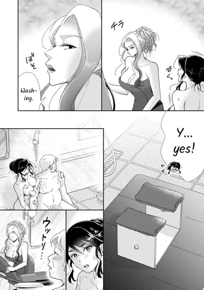 Page 20 Chapter 71 Moto Fuuzokujou ga Kanemochi Tsuma ni Narimashita