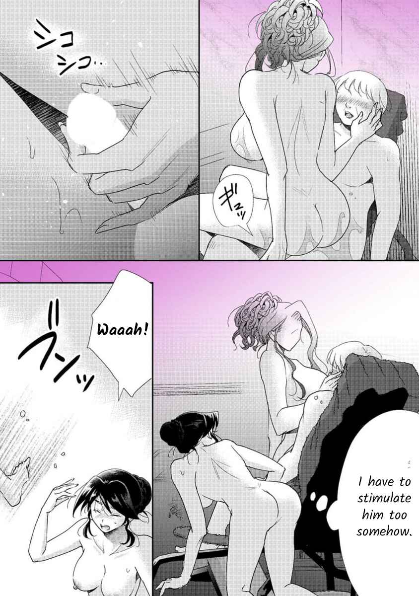 Page 28 Chapter 71 Moto Fuuzokujou ga Kanemochi Tsuma ni Narimashita