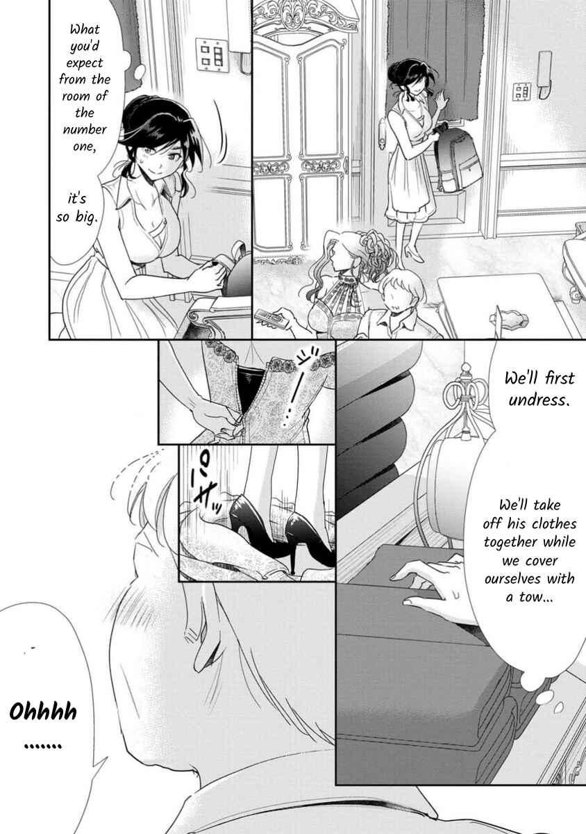 Page 8 Chapter 71 Moto Fuuzokujou ga Kanemochi Tsuma ni Narimashita