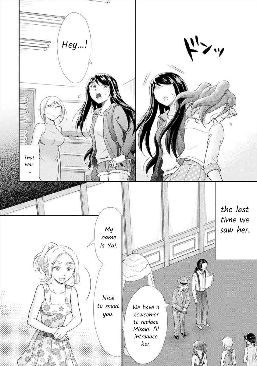 Page 10 Chapter 20 Moto Fuuzokujou ga Kanemochi Tsuma ni Narimashita