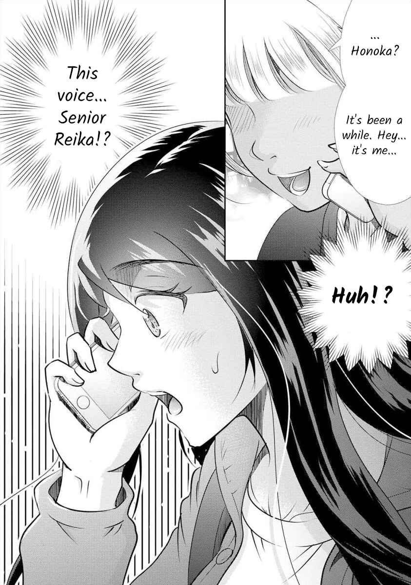 Page 16 Chapter 20 Moto Fuuzokujou ga Kanemochi Tsuma ni Narimashita