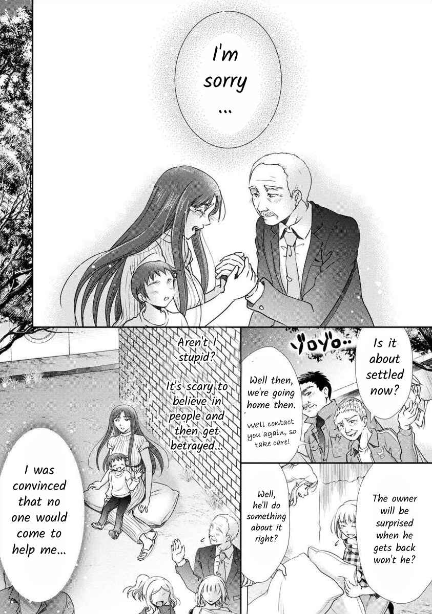 Page 18 Chapter 30 Moto Fuuzokujou ga Kanemochi Tsuma ni Narimashita