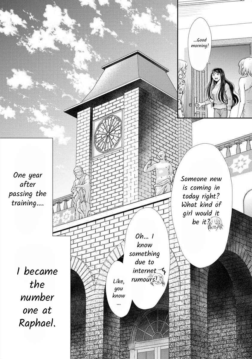 Page 24 Chapter 30 Moto Fuuzokujou ga Kanemochi Tsuma ni Narimashita