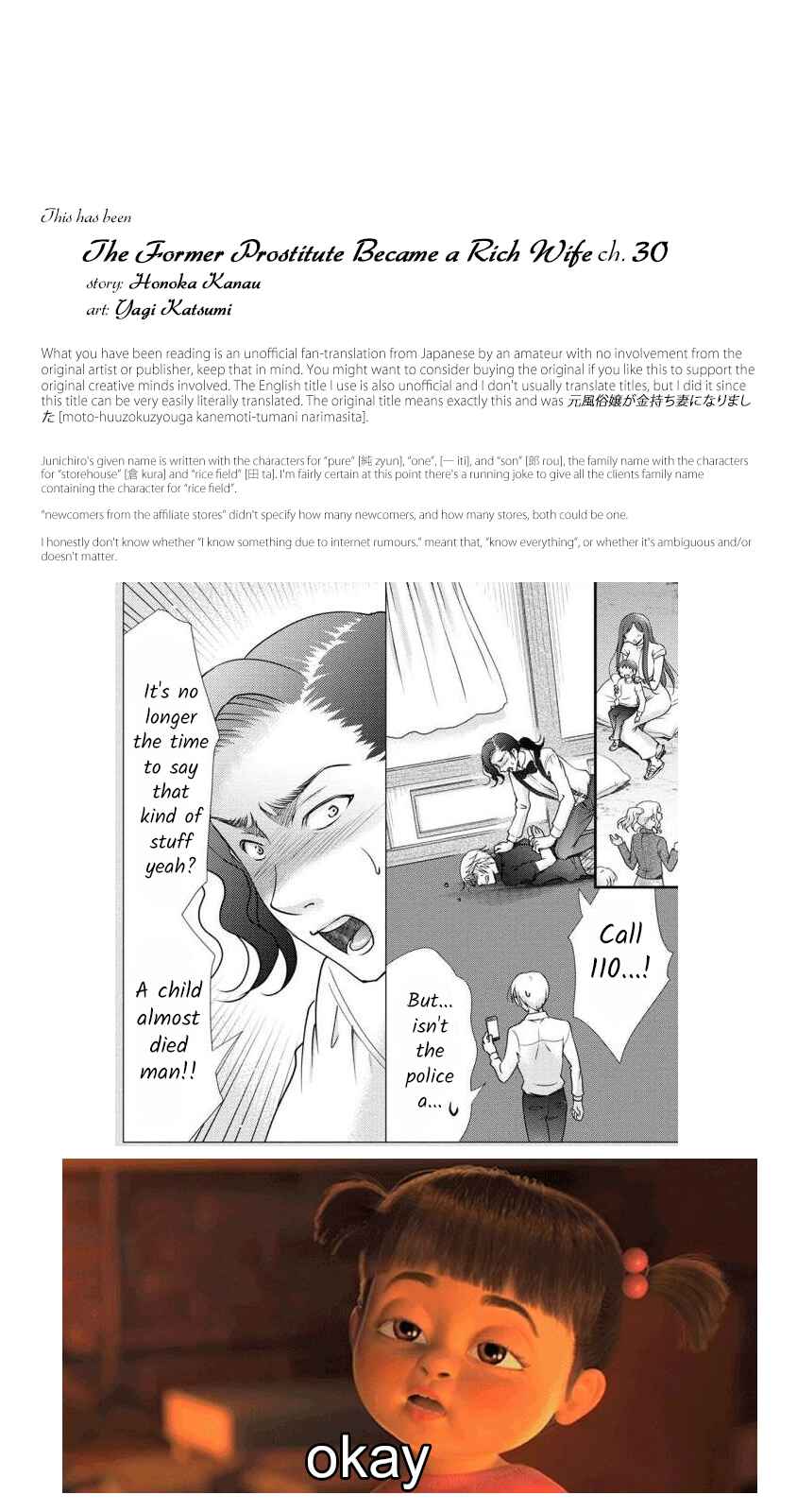 Page 25 Chapter 30 Moto Fuuzokujou ga Kanemochi Tsuma ni Narimashita