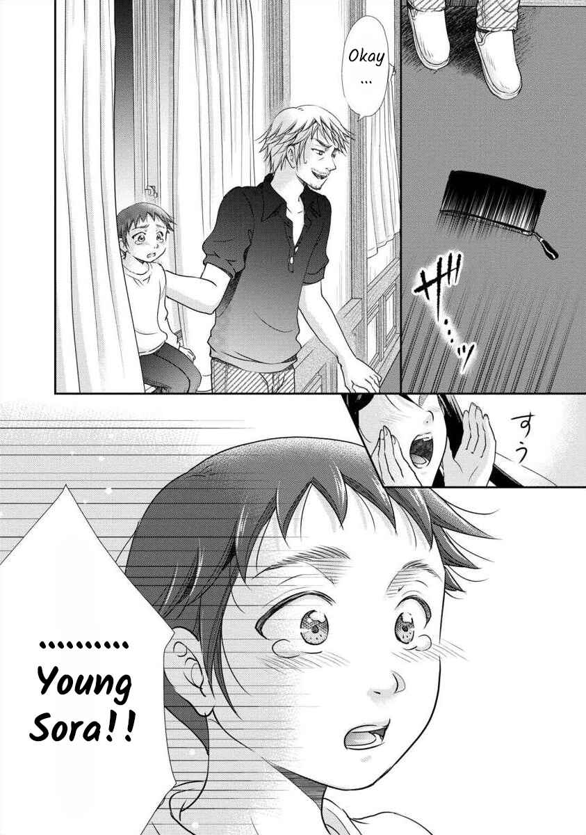 Page 9 Chapter 30 Moto Fuuzokujou ga Kanemochi Tsuma ni Narimashita