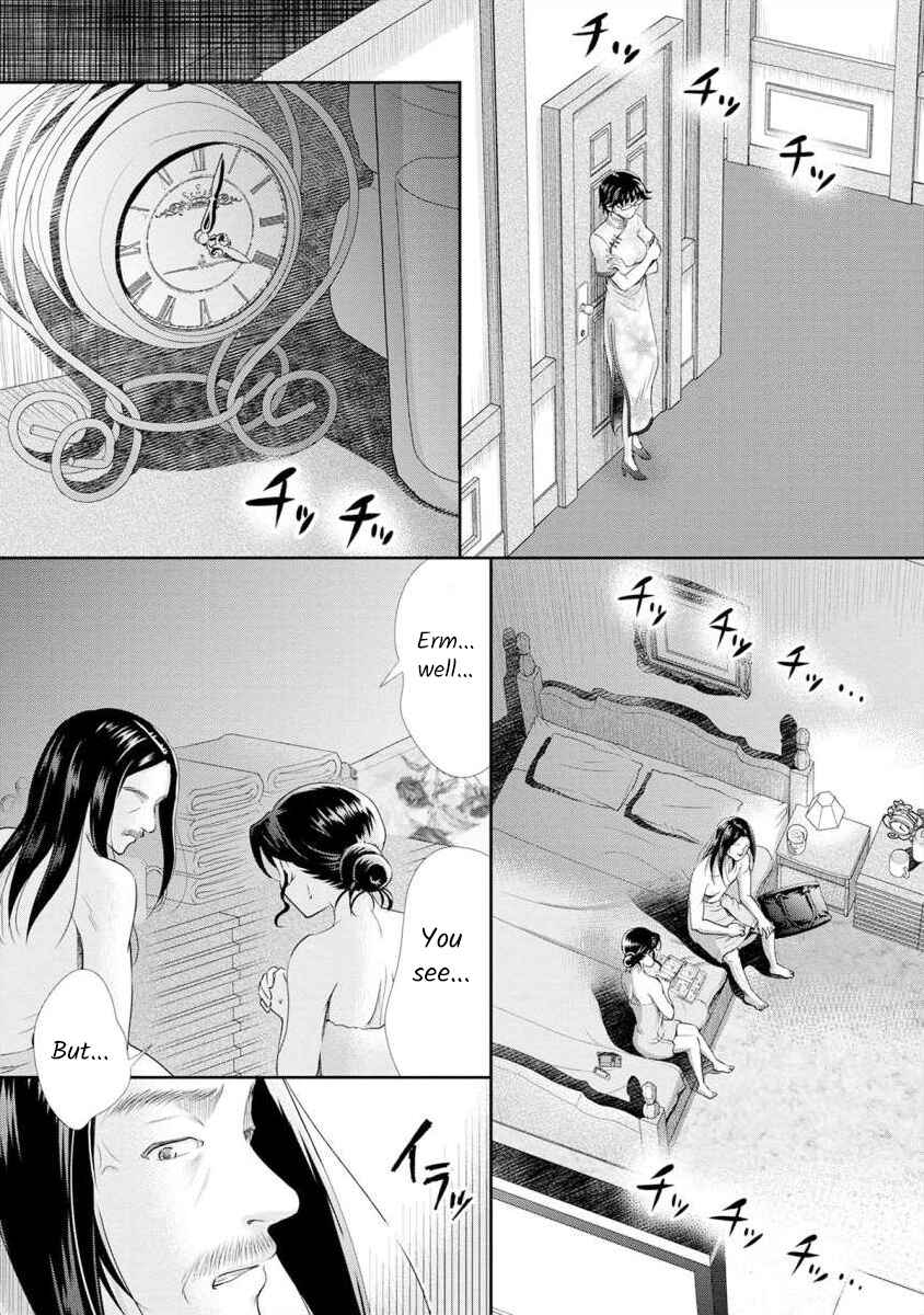 Page 11 Chapter 16 Moto Fuuzokujou ga Kanemochi Tsuma ni Narimashita