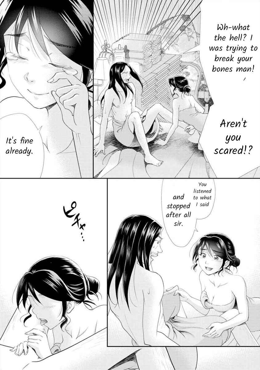 Page 18 Chapter 16 Moto Fuuzokujou ga Kanemochi Tsuma ni Narimashita