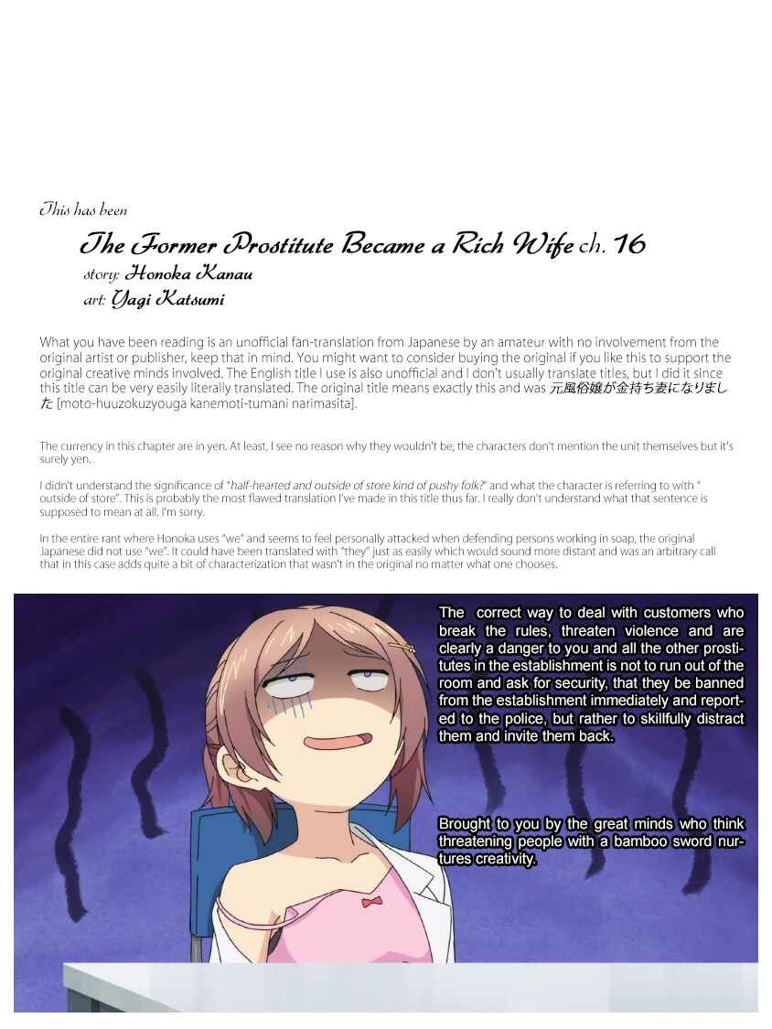 Page 23 Chapter 16 Moto Fuuzokujou ga Kanemochi Tsuma ni Narimashita