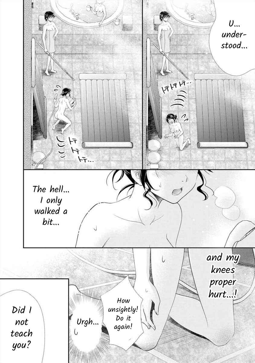 Page 13 Chapter 13 Moto Fuuzokujou ga Kanemochi Tsuma ni Narimashita