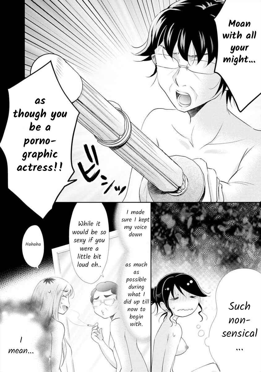 Page 5 Chapter 13 Moto Fuuzokujou ga Kanemochi Tsuma ni Narimashita