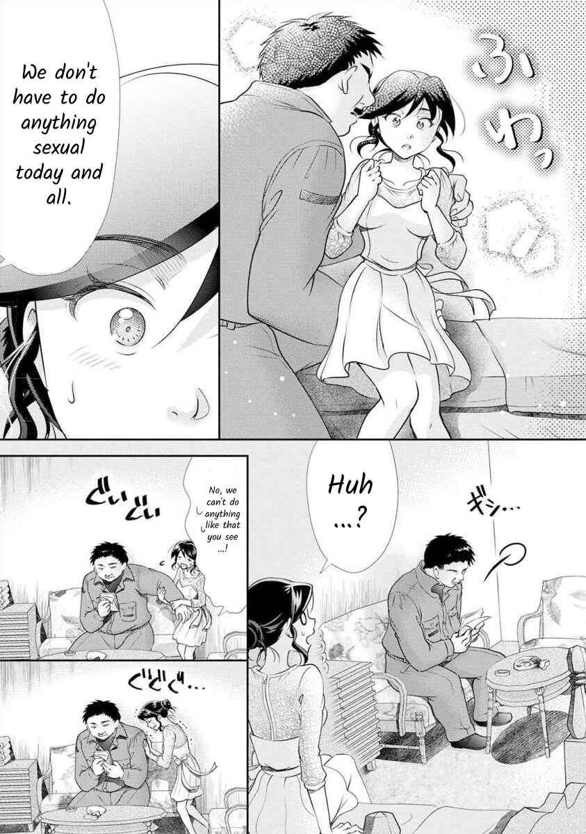 Page 14 Chapter 24 Moto Fuuzokujou ga Kanemochi Tsuma ni Narimashita