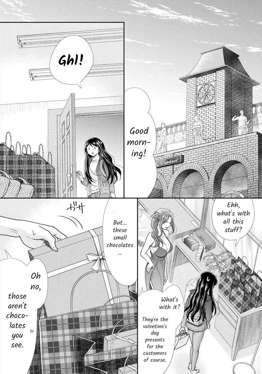 Page 2 Chapter 24 Moto Fuuzokujou ga Kanemochi Tsuma ni Narimashita