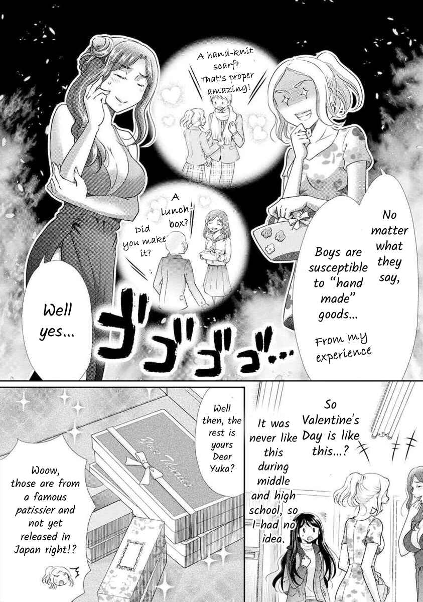 Page 4 Chapter 24 Moto Fuuzokujou ga Kanemochi Tsuma ni Narimashita