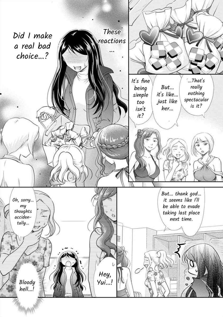 Page 6 Chapter 24 Moto Fuuzokujou ga Kanemochi Tsuma ni Narimashita