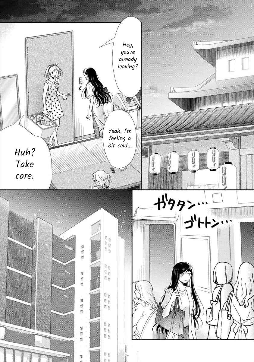 Page 12 Chapter 56 Moto Fuuzokujou ga Kanemochi Tsuma ni Narimashita