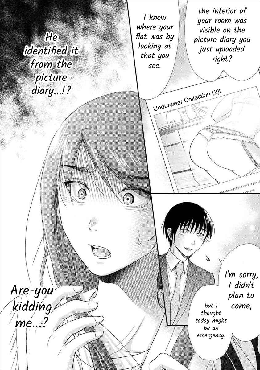 Page 16 Chapter 56 Moto Fuuzokujou ga Kanemochi Tsuma ni Narimashita