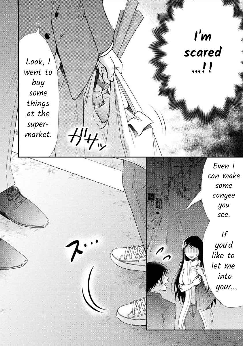Page 17 Chapter 56 Moto Fuuzokujou ga Kanemochi Tsuma ni Narimashita