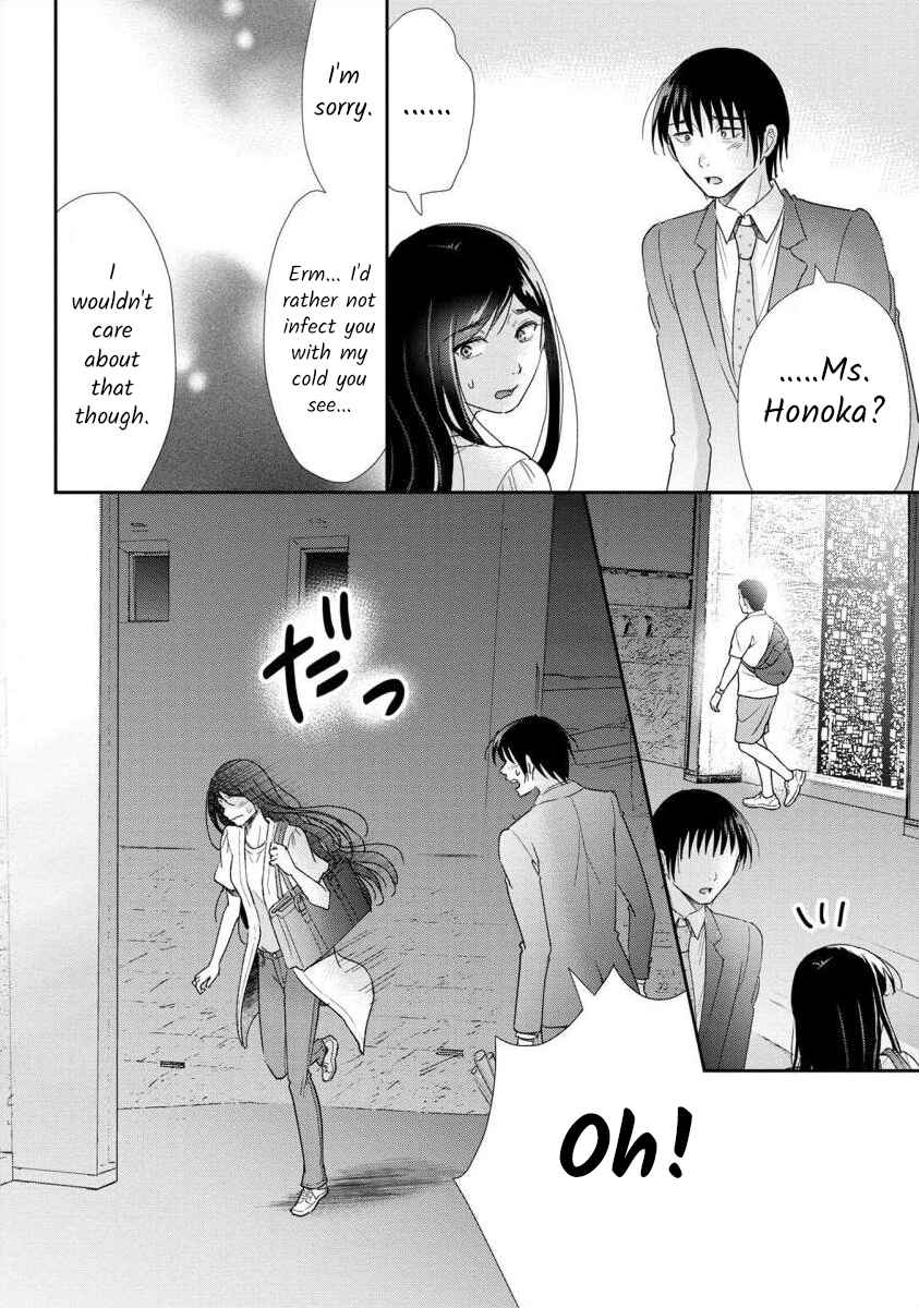 Page 18 Chapter 56 Moto Fuuzokujou ga Kanemochi Tsuma ni Narimashita