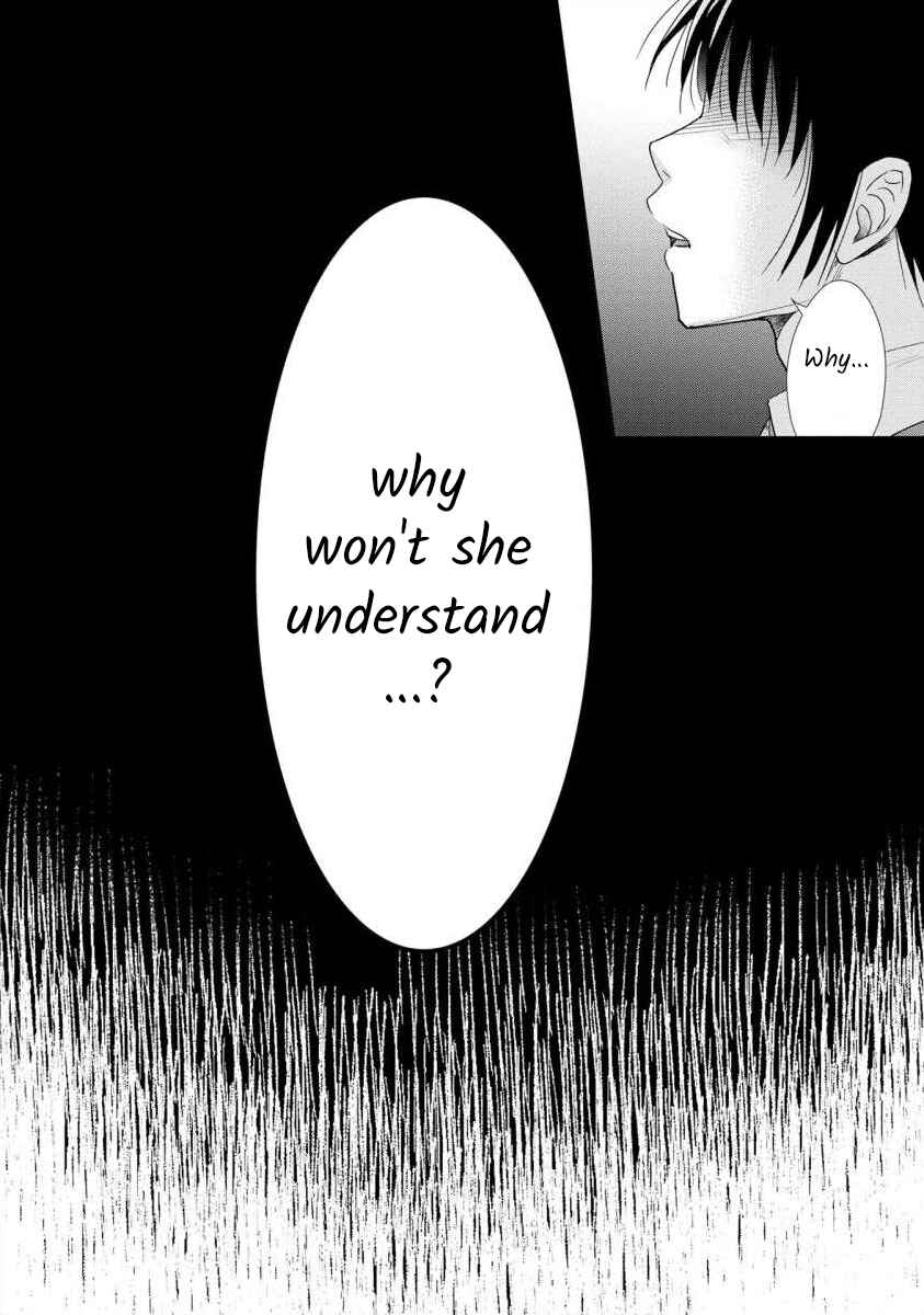 Page 22 Chapter 56 Moto Fuuzokujou ga Kanemochi Tsuma ni Narimashita