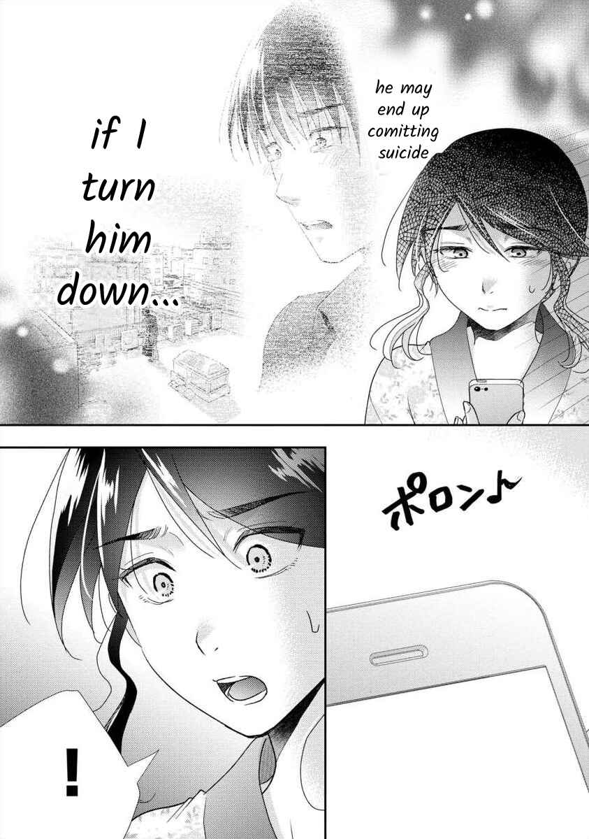 Page 27 Chapter 56 Moto Fuuzokujou ga Kanemochi Tsuma ni Narimashita