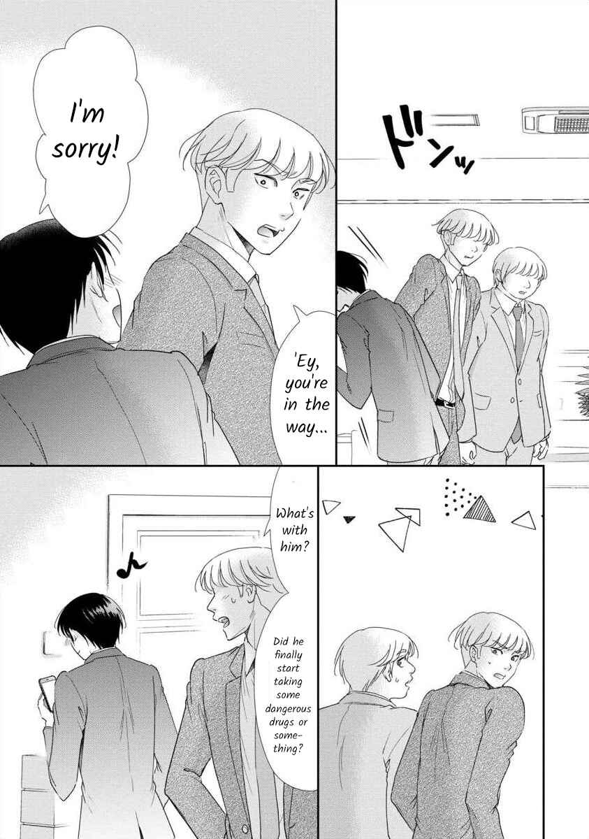 Page 3 Chapter 56 Moto Fuuzokujou ga Kanemochi Tsuma ni Narimashita