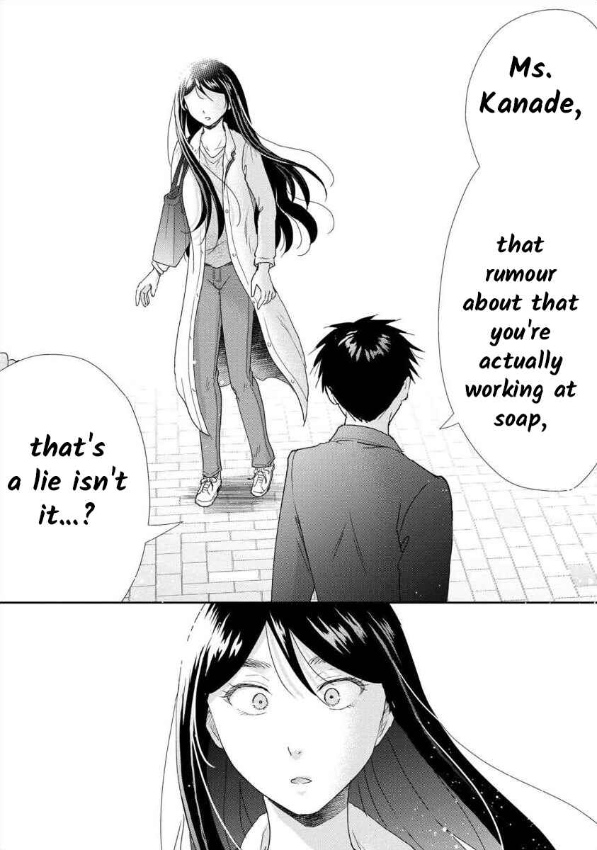 Page 10 Chapter 45 Moto Fuuzokujou ga Kanemochi Tsuma ni Narimashita