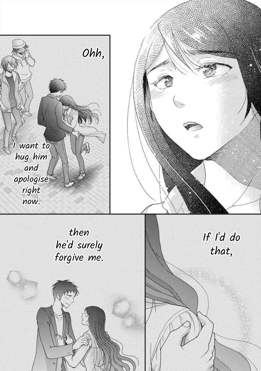Page 12 Chapter 45 Moto Fuuzokujou ga Kanemochi Tsuma ni Narimashita