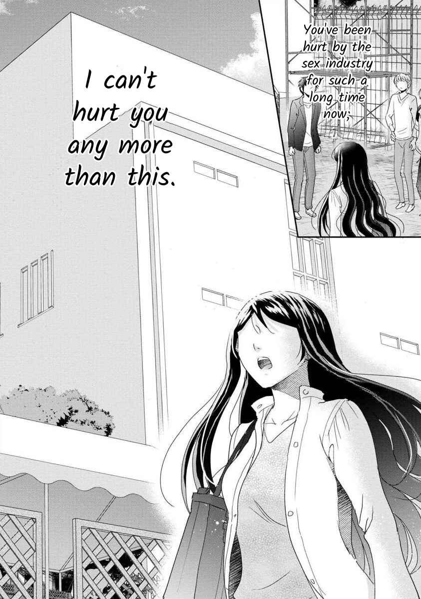 Page 14 Chapter 45 Moto Fuuzokujou ga Kanemochi Tsuma ni Narimashita